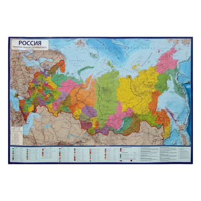 Карта Россия Политико-административная 101х 70см Интерактивная ламинированная 2022г