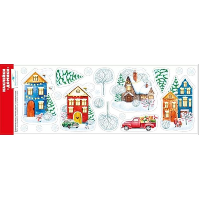 Наклейка новогодняя декоративная 47х16см 'Зимние домики'