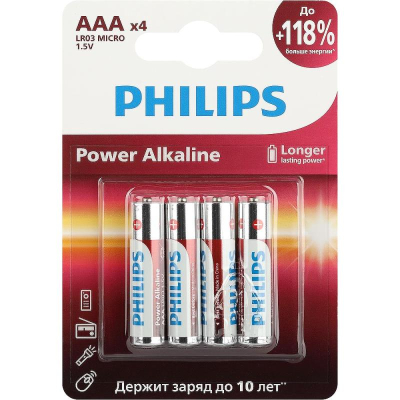Батарейка Philips  1.5V AAA/LR03 Power Alkaline  4шт в блистере