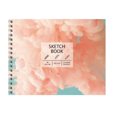 Блокнот для набросков Paper Art Sketch Book 12х16см 100г  40л на гребне твердая обложка 'Розовый дым'