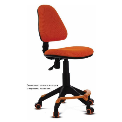 Кресло детское Бюрократ KD-4-F ткань оранжевое