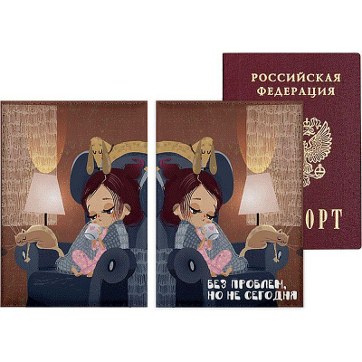Обложка для паспорта deVENTE 10x14см искусственная кожа 'Без проблем, но не сегодня'