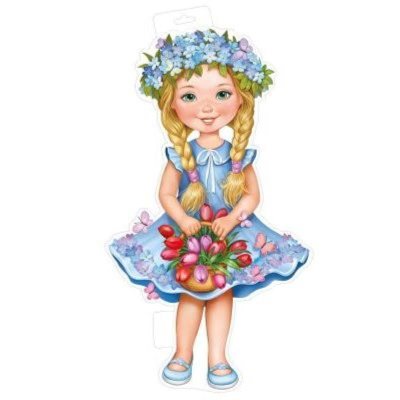 Плакат для праздничного оформления 'Девочка в голубом весеннем платье!'
