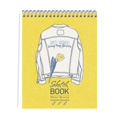 Блокнот для набросков Paper Art Sketch Book 12х16см 100г  40л на гребне твердая матовая обложка 'Yellow mood'