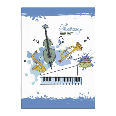 Тетрадь для нот A4   8л на скрепке Fenix 'Музыкальные инструменты'