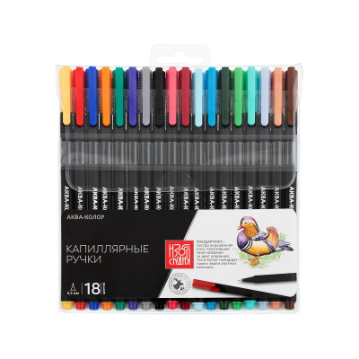 Ручки капиллярные художественные Аква-колор Изостудия 18цв 0.4мм