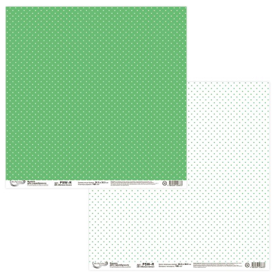 Бумага для скрапбукинга Mr.Painter 30.5 х30.5см 190г 'Мелкие точки' зеленая/белая
