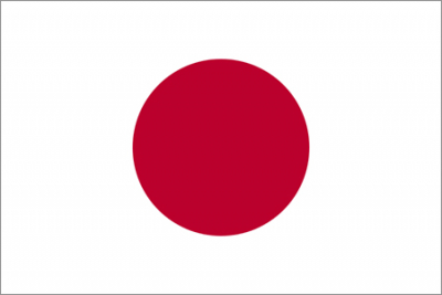 Флаг государства Япония 135х90см