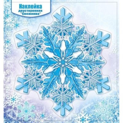 Наклейка новогодняя декоративная 15.4х16.4см 'Снежинка'