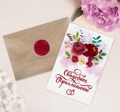 Приглашение на свадьбу 10.15см конверт 'Акварельные цветы'