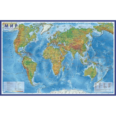 Карта Мир Физическая 101х 66см Интерактивная ламинированная на рейках