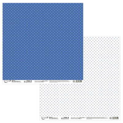 Бумага для скрапбукинга Mr.Painter 30.5 х30.5см 190г 'Мелкие точки' синяя/белая