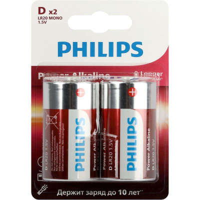 Батарейка Philips  1.5V D/LR20 Power Alkaline  2шт в блистере