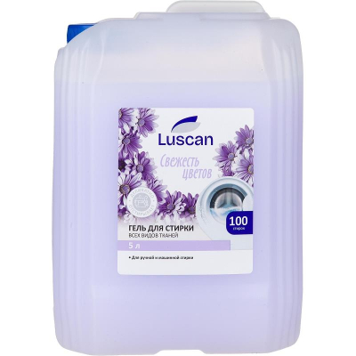 Средство для стирки Luscan 'Свежесть цветов' универсальное 5000мл гель