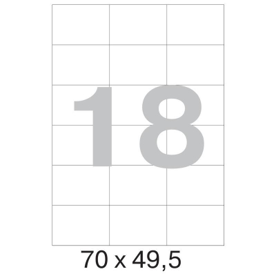 Этикетки самоклеящиеся бумажные  18шт/A4  70х49.5мм I/L/C белые 100л