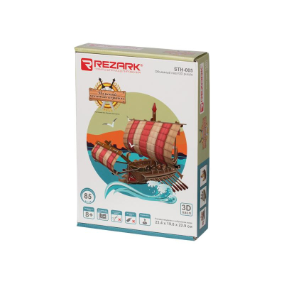 Пазл 3D Rezark Корабли 'Римский военный корабль'