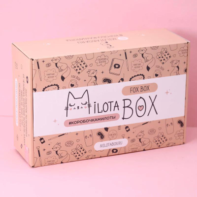 Подарочный набор-сюрприз MilotaBox 'Fox Box'