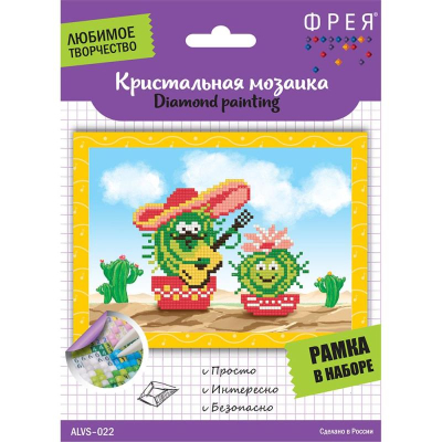 Набор творческий Алмазная мозаика Фрея Мини-картина 14х19.5см 'Песни для любимой'