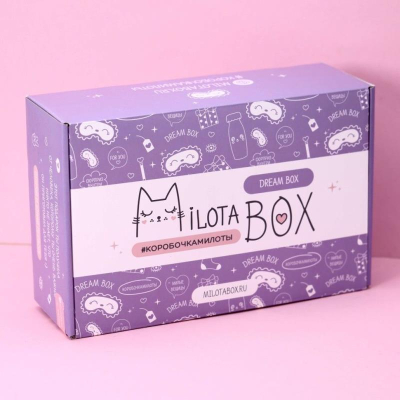Подарочный набор-сюрприз MilotaBox 'Dream Box'