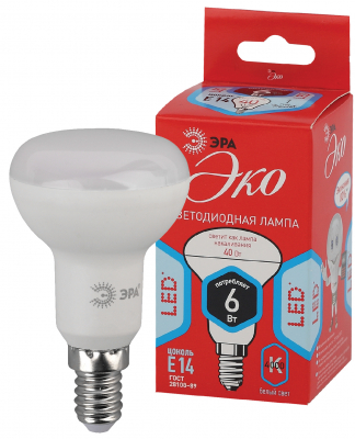 Лампа LED E14   6W/220V ЭРА STD-R50 ECO 4000K холодный белый свет