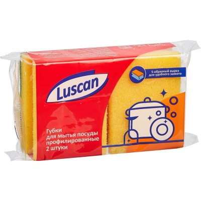 Губка для посуды с абразивным слоем Luscan Economy  90х70х38мм поролоновая 2шт
