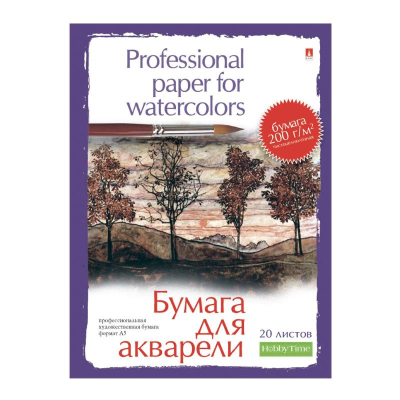 Бумага для акварели A5 148х210мм Альт® 200г 20л в папке 2 дизайна