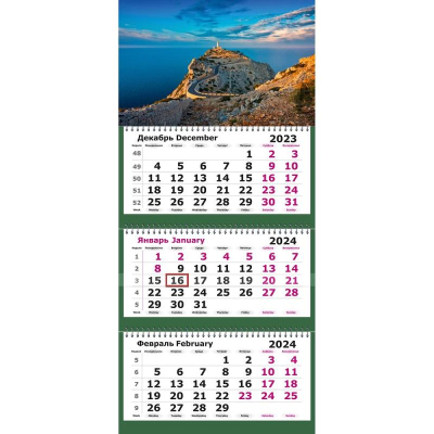 Календарь настенный 2024 квартальный 3-блочный 30х67см 'Испания Мальорка' на гребне