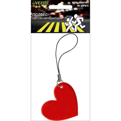 Фликер-брелок для пешеходов deVENTE  'Сердце' 73x75мм красный с подвеской