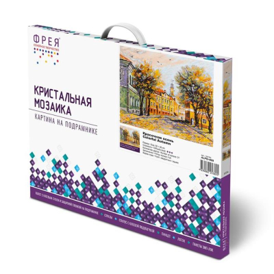Мозаика алмазная 40х50см Фрея квадратные стразы полная выкладка 'Красочная осень'