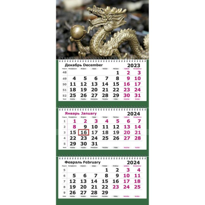Календарь настенный 2024 квартальный 3-блочный 30х67см 'Символ года. Бронзовый дракон' на гребне