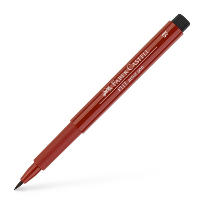 Ручка-кисточка капиллярная художественная Faber-Castell Pitt каштановая (192)