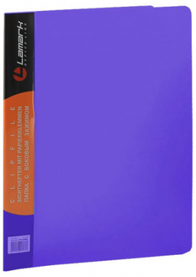 Папка с боковым прижимом 17мм Lamark Neon фиолетовая