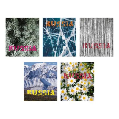 Тетрадь A5  96л клетка на скрепке Listoff® картонная глянцевая обложка 'Россия' 5 дизайнов