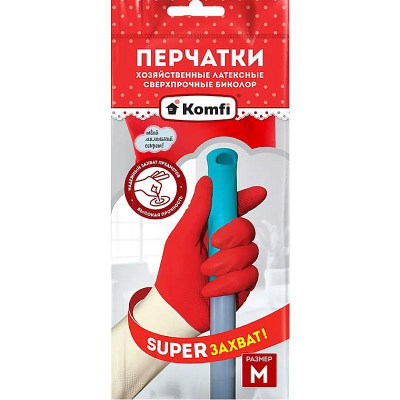 Перчатки хозяйственные латексные сверхпрочные Komfi Биколор размер  8 (M) бело-красные