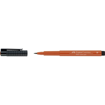 Ручка-кисточка капиллярная художественная Faber-Castell Pitt сангина (288)