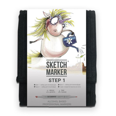 Маркеры художественные спиртовые Sketchmarker 'Step-1' 12цв двусторонние + сумка органайзер