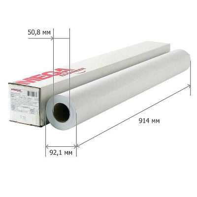 Бумага для плоттера A0+  36"/0.914х30м 120г ProMEGA Engineer Ink Jet Standart втулка 50.8мм 