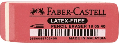 Ластик каучуковый для карандаша Faber-Castell 7005  50х19х8мм оранжевый