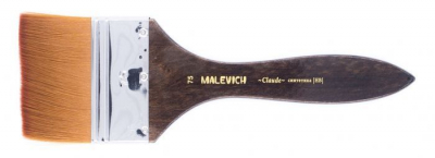 Кисть синтетика флейц Малевичъ Claude №75 ручка 16см