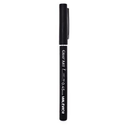Ручка капиллярная художественная Малевичъ Graf'Art Pro d-0.45мм черная