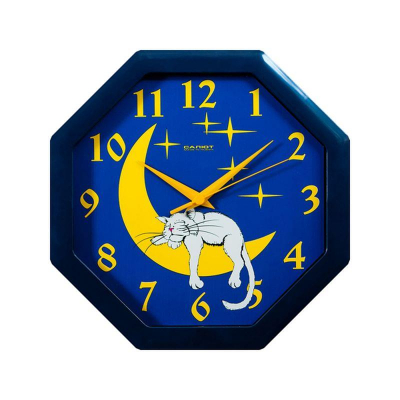 Часы настенные Салют Детские 28х28см 'Кот на луне' желтые стрелки синий обод
