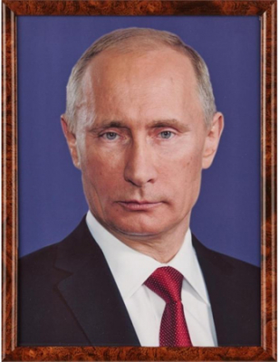 Портрет Путина В. В. в рамке 21х30см