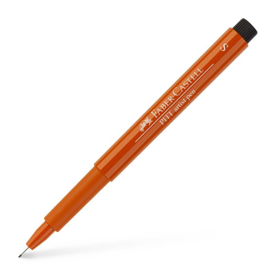 Ручка капиллярная Faber-Castell Pitt® Artist pen художественная d-0.3мм (S) сангина