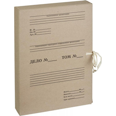 Короб архивный картонный на завязках 24х33х 5см Attache 'Отчет-Архив' коричневый