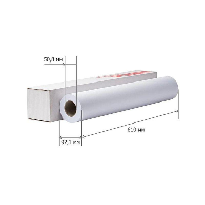 Бумага для плоттера A1+  24"/0.610х30м 120г ProMEGA Engineer Ink Jet Standart втулка 50.8мм 