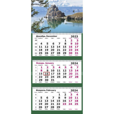 Календарь настенный 2024 квартальный 3-блочный 30х67см 'Озеро Байкал. Шаманка' на гребне