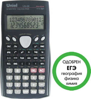 Калькулятор научный Uniel 10 +2 разряда 401 функция 2-строчный дисплей 79х162x15мм 118г
