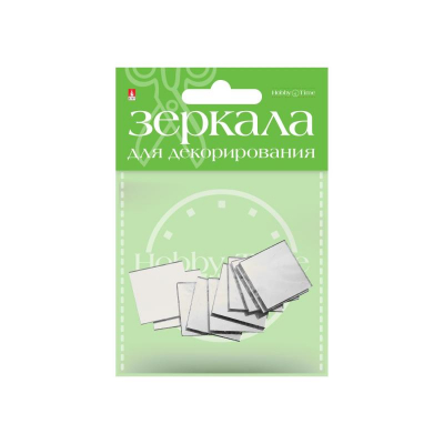 Зеркала для декорирования Hobby Time квадратные 25х25мм 10шт