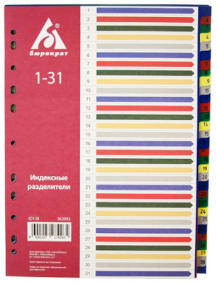 Разделители цифровые 1-31 A4 пластиковые цветные Бюрократ с титульным листом