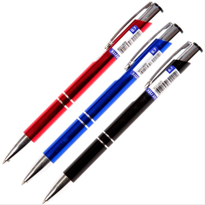Ручка шариковая автоматическая deVENTE 0.7мм 'Classic' металлический корпус цвета ассорти синяя